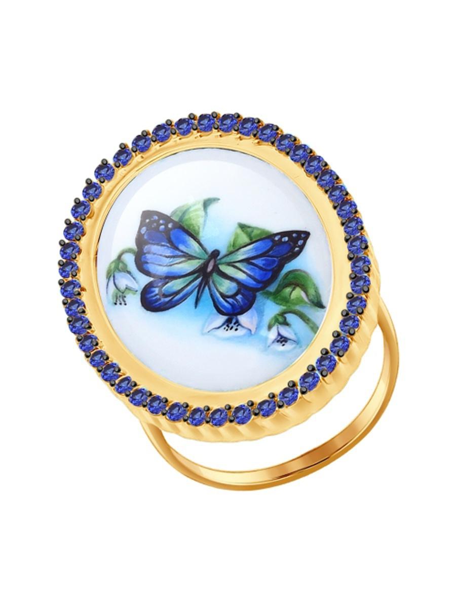 Изделие из золота SOKOLOV