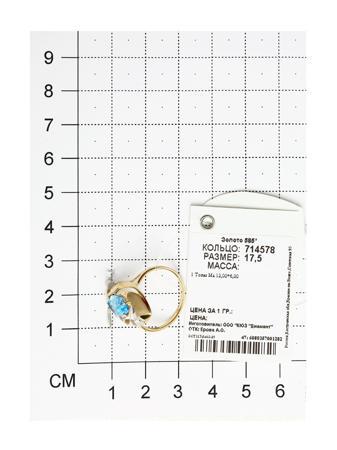 Изделие из золота SOKOLOV