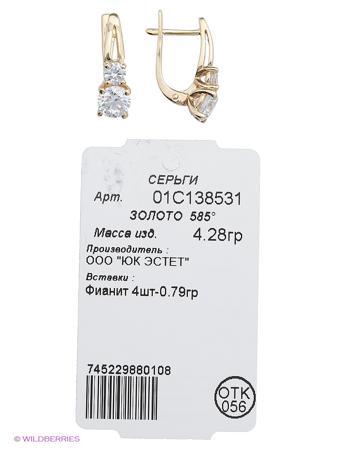 Изделие из золота ЭСТЕТ