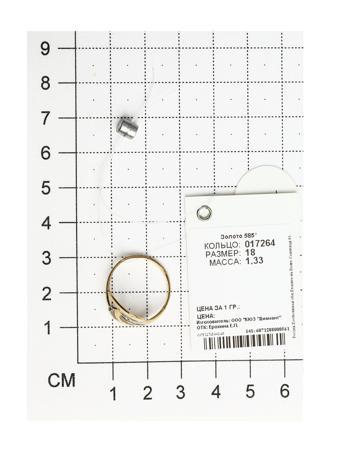Изделие из золота SOKOLOV