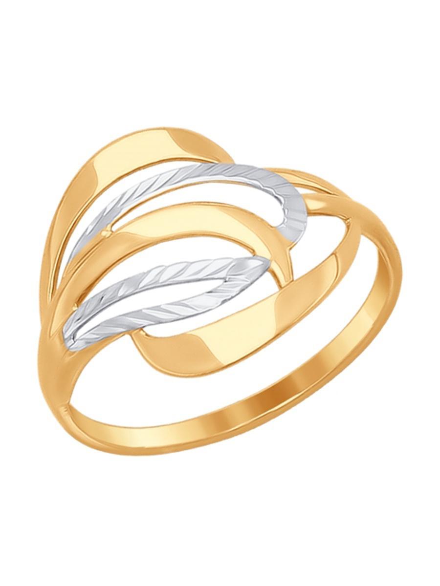 Изделие из золота SOKOLOV