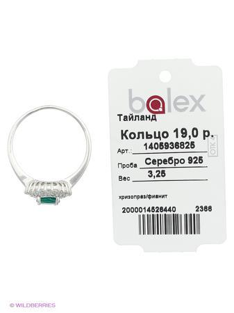 Изделие из серебра BALEX