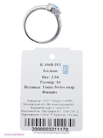 Изделие из серебра Митра Ювелир