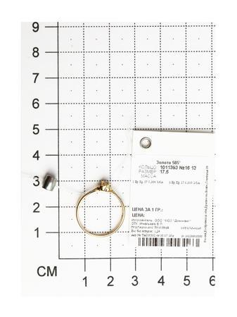 Изделие из золота SOKOLOV