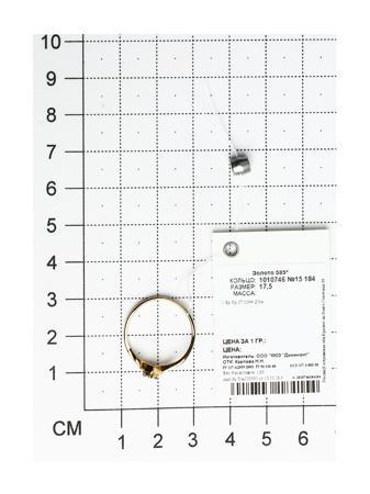 Изделие из золота SOKOLOV