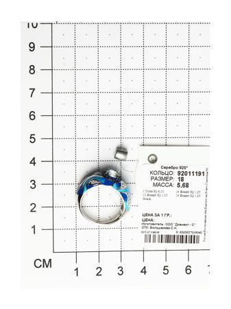 Изделие из серебра SOKOLOV