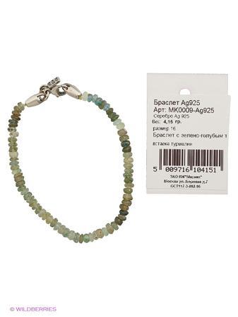 Изделие из серебра Amorem