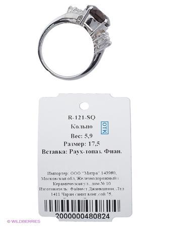 Изделие из серебра Митра Ювелир