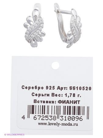 Изделие из серебра Lovely Jewelry