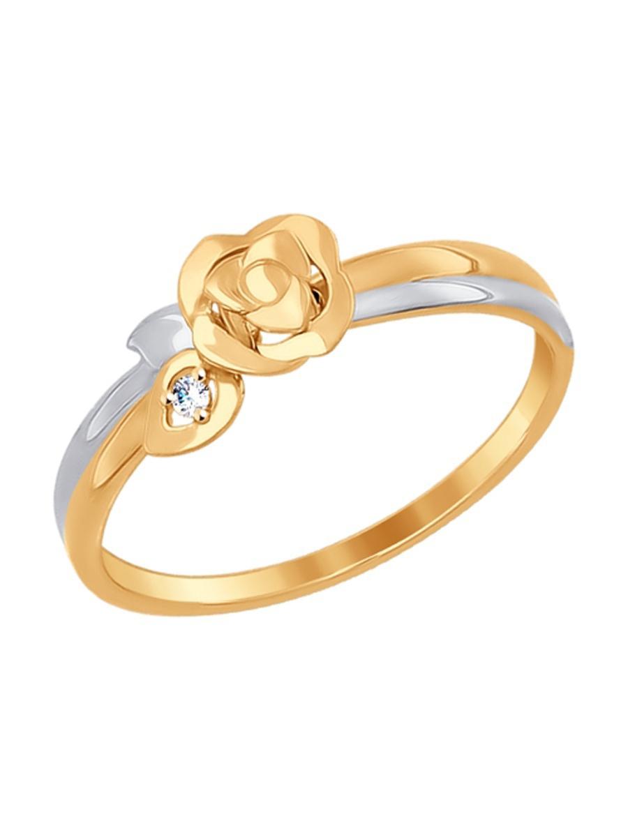 Изделие из золота SOKOLOV