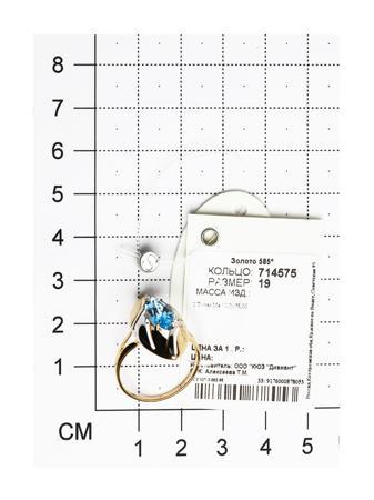 Изделие из золота SOKOLOV