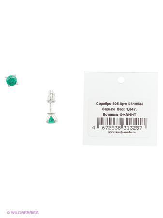 Изделие из серебра Lovely Jewelry