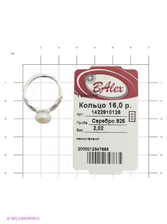 Изделие из серебра BALEX