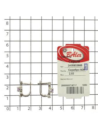 Изделие из серебра BALEX