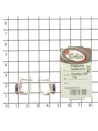 Изделие из серебра BALEX