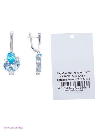 Изделие из серебра Lovely Jewelry