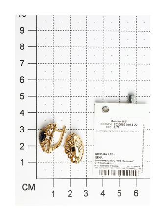 Изделие из золота SOKOLOV