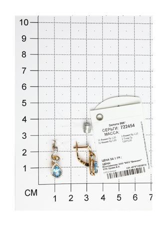 Изделие из золота SOKOLOV