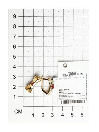 Изделие из золота SOKOLOV