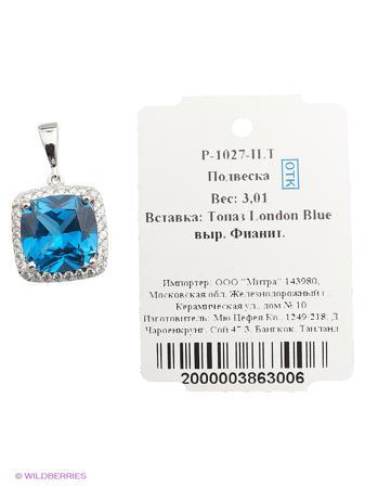 Изделие из серебра Митра Ювелир