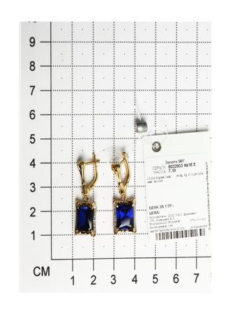 Изделие из золота SOKOLOV