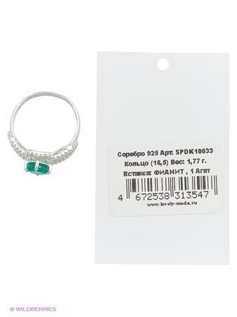 Изделие из серебра Lovely Jewelry