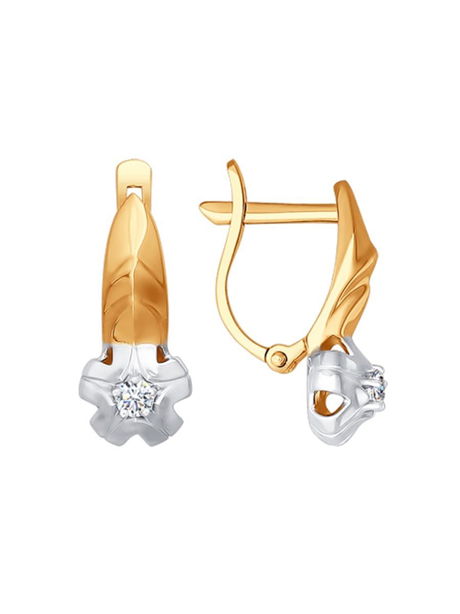 Изделие из золота SOKOLOV