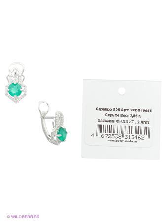 Изделие из серебра Lovely Jewelry