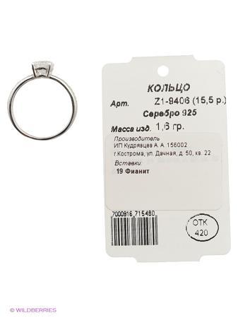 Изделие из серебра ЭСТЕТ