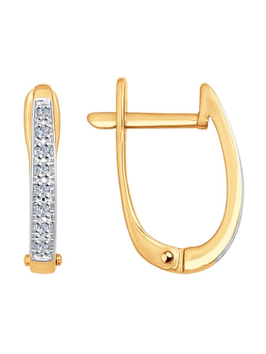 Изделие из золота SOKOLOV