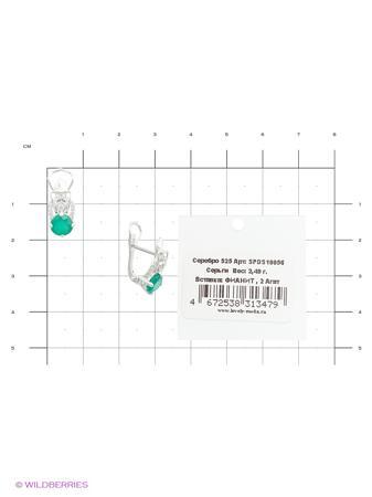 Изделие из серебра Lovely Jewelry