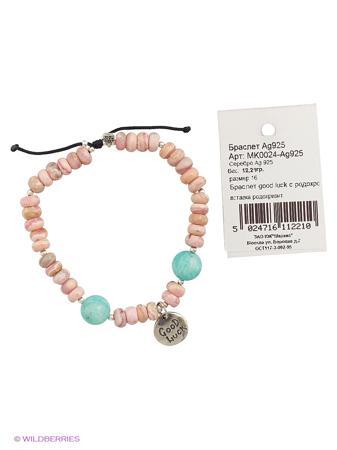 Изделие из серебра Amorem