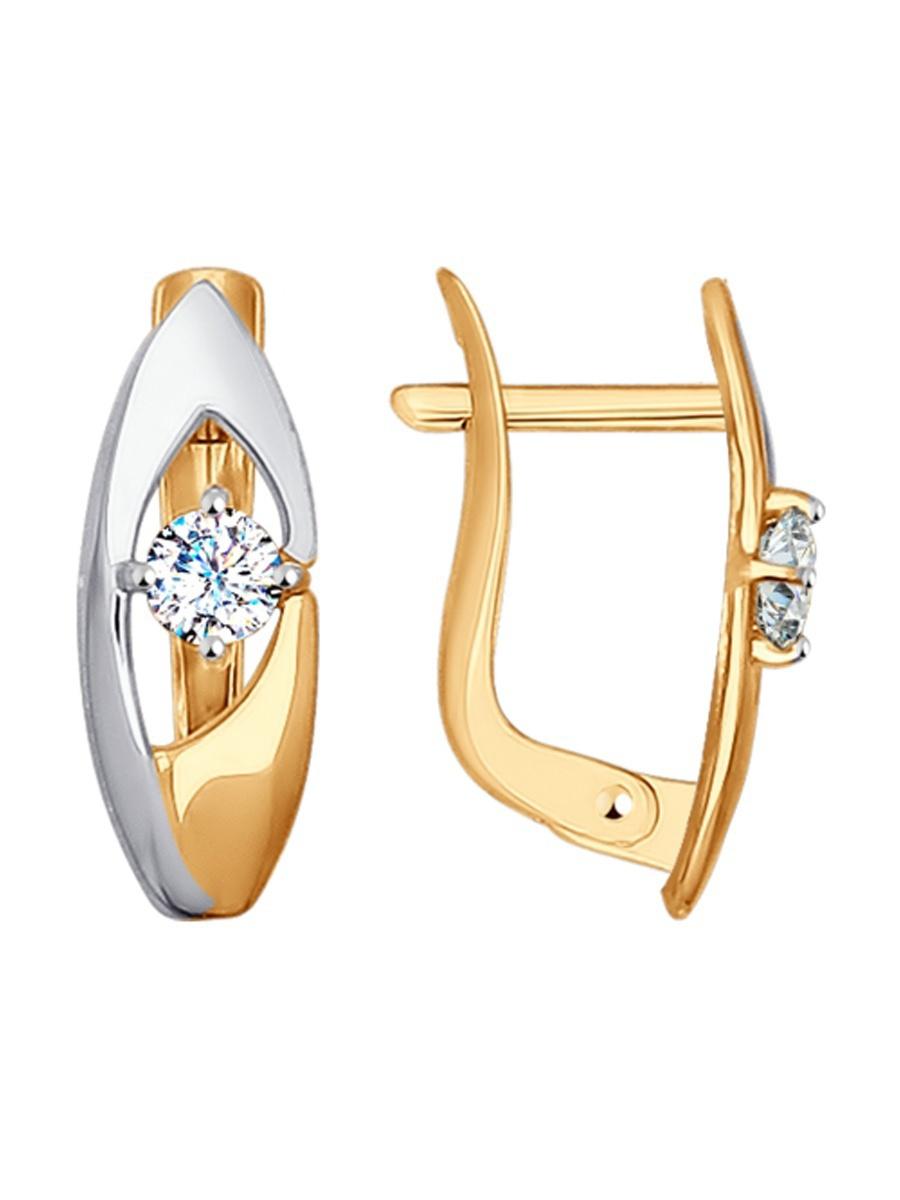 Изделие из золота SOKOLOV