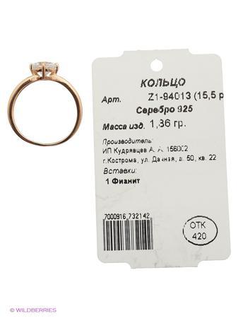 Изделие из серебра ЭСТЕТ