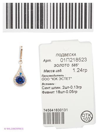 Изделие из золота ЭСТЕТ
