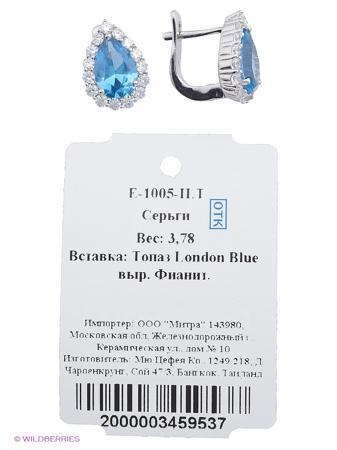 Изделие из серебра Митра Ювелир