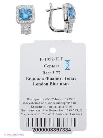 Изделие из серебра Митра Ювелир