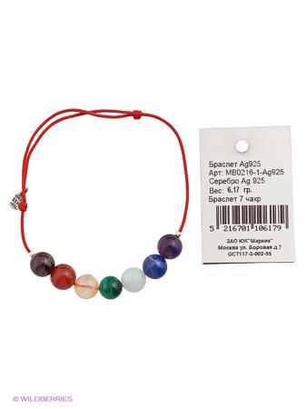 Изделие из серебра Amorem