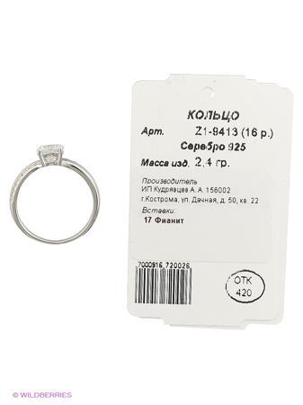 Изделие из серебра ЭСТЕТ