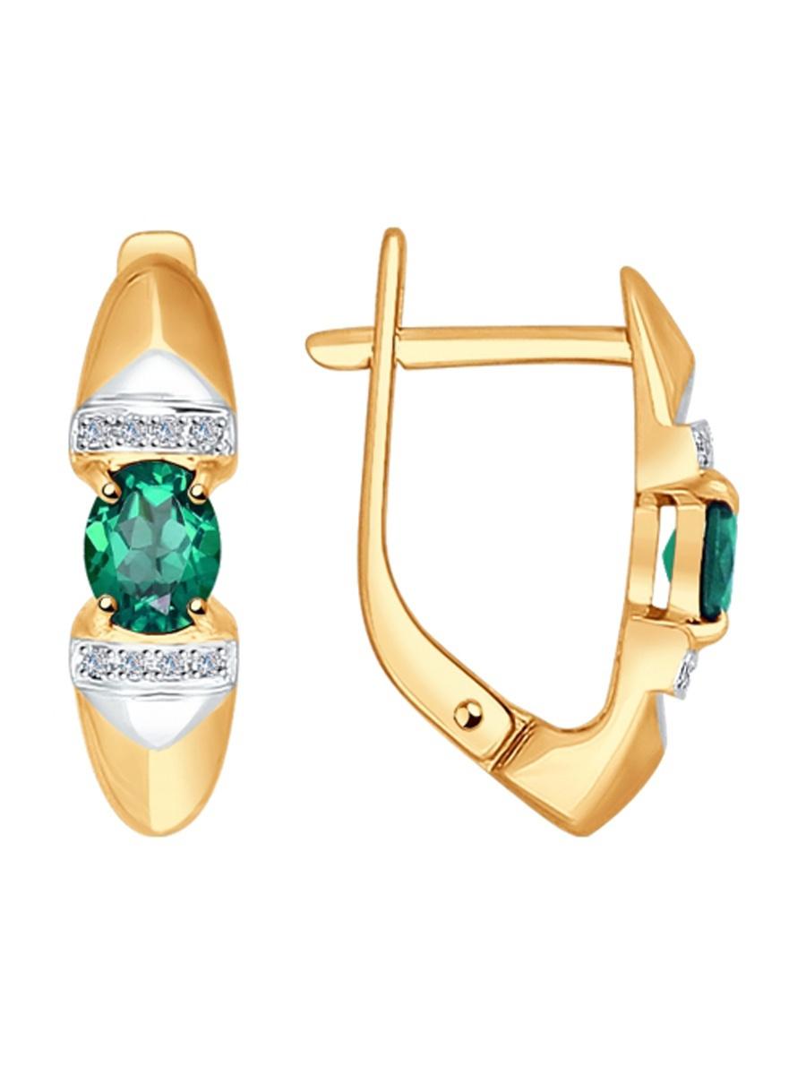 Изделие из золота SOKOLOV