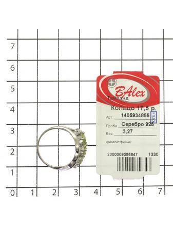 Изделие из серебра BALEX