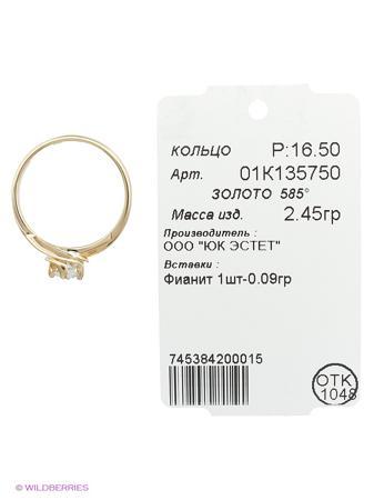 Изделие из золота ЭСТЕТ