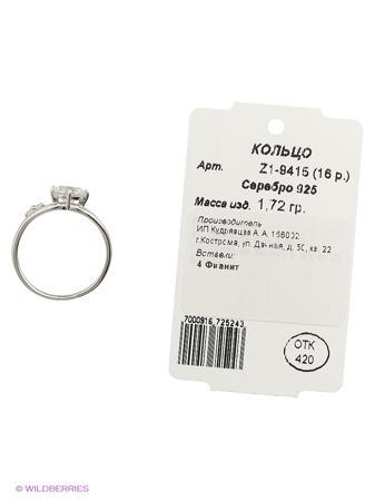 Изделие из серебра ЭСТЕТ