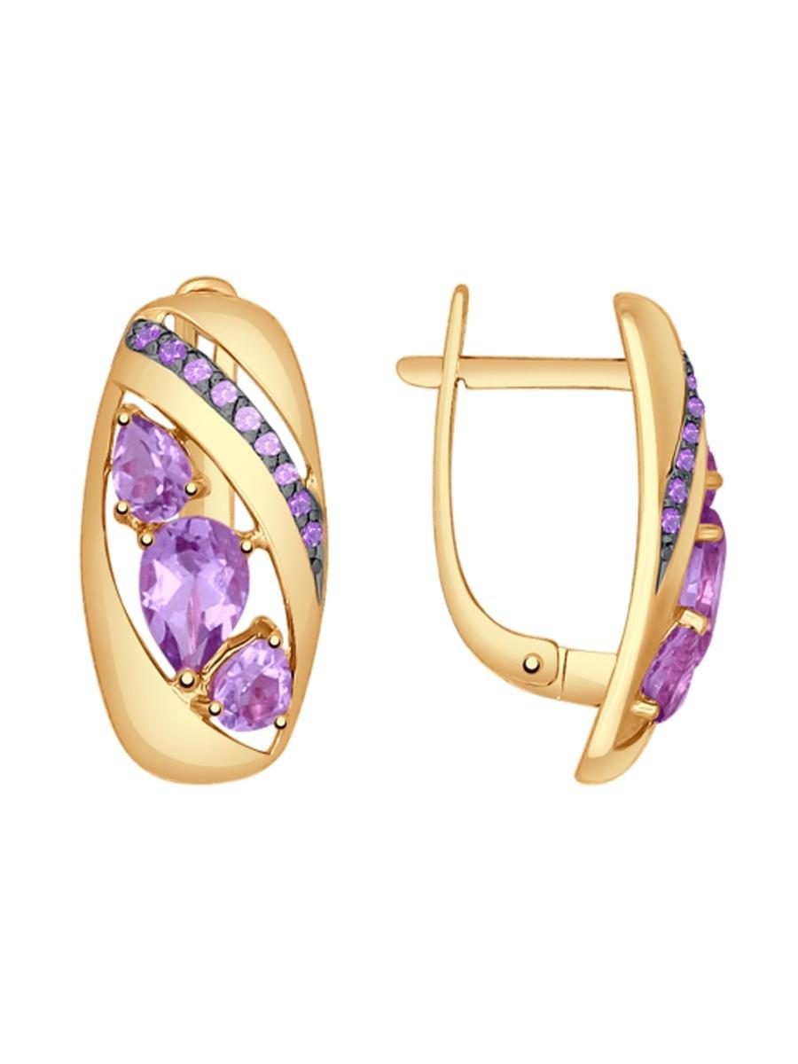 Изделие из золота SOKOLOV