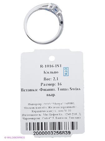 Изделие из серебра Митра Ювелир