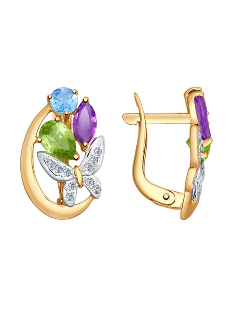 Изделие из золота SOKOLOV