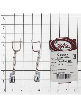 Изделие из серебра BALEX