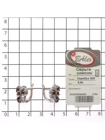 Изделие из серебра BALEX