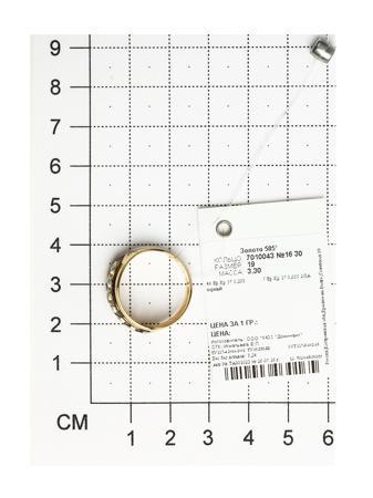 Изделие из золота SOKOLOV