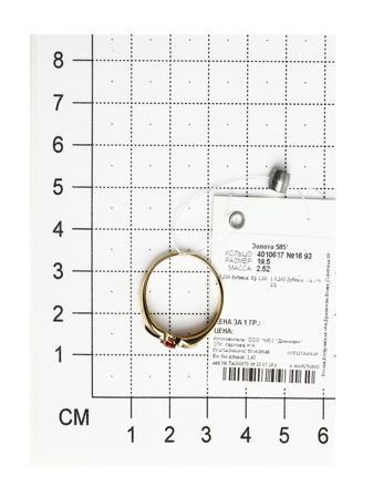 Изделие из золота SOKOLOV